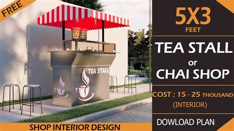 5x3 Tea Stall | Roadside Chai Shop design | Small Tea Stall Design Idea ...