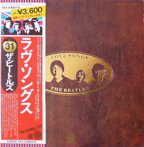 The Beatles - Love Songs (1977, Vinyl) | Discogs