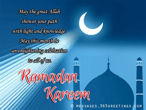 Best Ramadan Kareem Wishes, Messages and Ramadan Kareem SMS ...