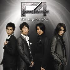 profil" Boys band and Girls band: Profil F4 Taiwan F4 (band)