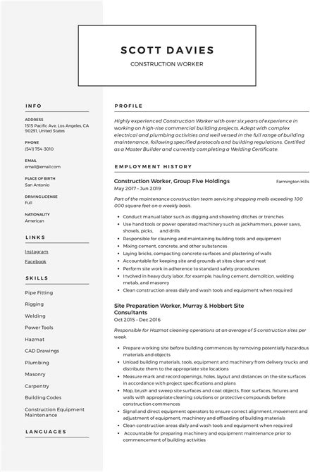 Construction Worker Resume & Writing Guide | +12 Templates | 2019