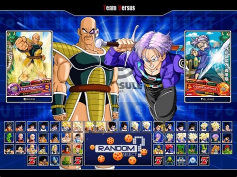 Juegos De Dragon Ball Z De Peleas Para 2 Jugadores - Tengo un Juego