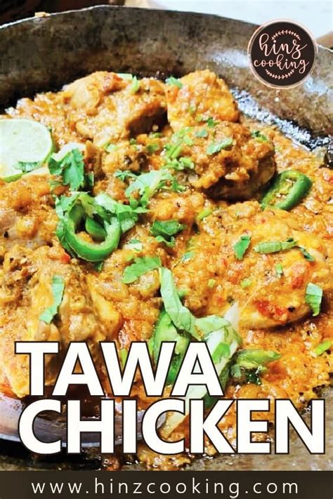 Tawa Chicken - Chicken Tawa Fry - Easy Dinner Idea