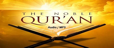 AL-QURAN ALL TRANSLATIONS AND AUDIO MP3 | English | Hindi | MP3