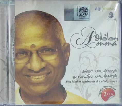 Amma Songs Tamil Audio CD (2CD pack) by Ilayaraaja - Audio CDs ...