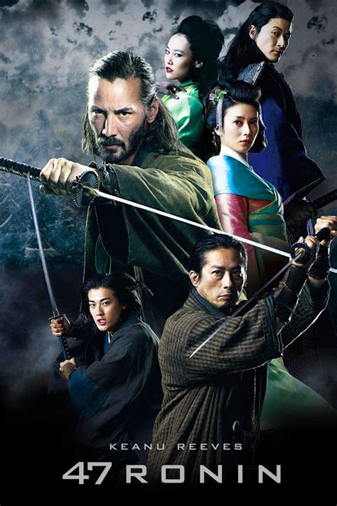 47 Ronin (2013) - Posters — The Movie Database (TMDB)