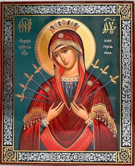 Our Lady of Sorrows Orthodox icon | Etsy