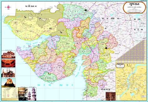 Gujarat Map In Gujarati Language - Map Of New Hampshire