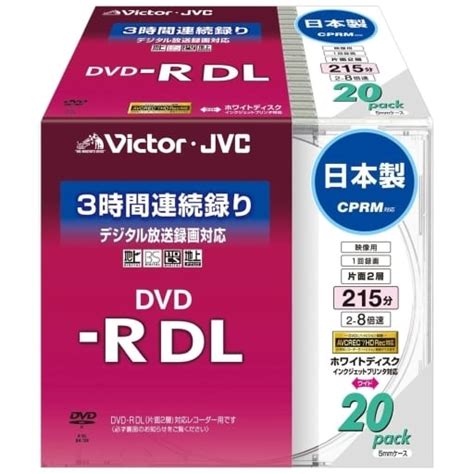 DVD-R DVD-R DL for JVC recording 8.5 gb 215 min 8 x speed 20 pack [VD ...