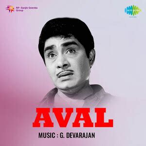 Aval Songs Download, MP3 Song Download Free Online - Hungama.com