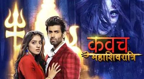 Colors' Kavach Mahashivratri to go off air - TellyGossips.Net