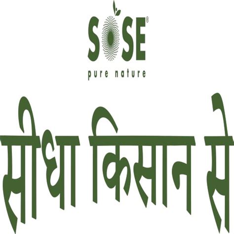 SOSE - Sidha Kisan Se - Apps on Google Play