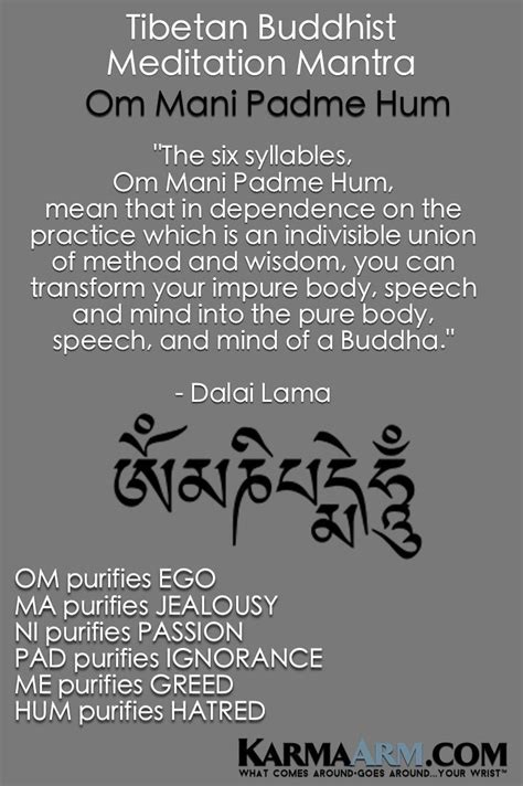 Om Mani Padme Hum | Buddha teachings, Buddhist wisdom, Meditation mantras