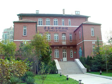 The Right Side of Qingdao Beer Museum Pictures, Travel Photos of ...