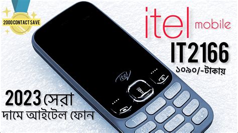 itel it2166 full review | itel নতুন ফোন | itel new button phone 2023 ...