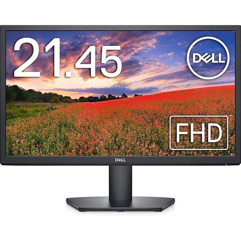 Dell SE2222H 22" LCD Monitor Price in Pakistan - TechGlobe.pk