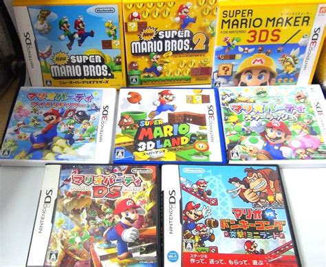 Nintendo 3DS Super Mario Game - genmonitor.krafti.com.br