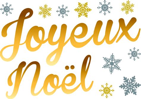 Joyeux noel