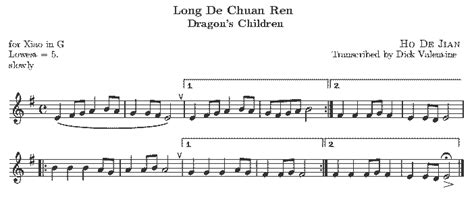 How to Play Xiao - Lesson 2