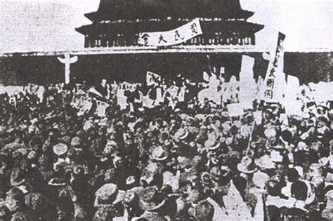 The Chinese Civil War (1927-1937 & 1946-1949) timeline | Timetoast