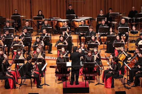 Nanjing Chinese Orchestra marks CPC's anniversary with concert | govt ...