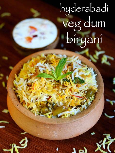 veg dum biryani | hyderabadi veg biryani recipe | hyderabadi biryani