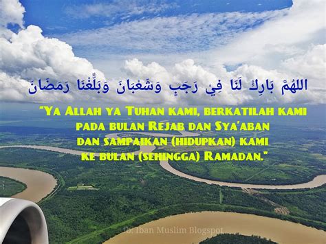 IBAN MUSLIM: Doa Bulan Rejab