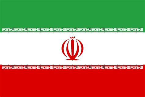 Flags, Symbols, & Currencies of Iran - World Atlas