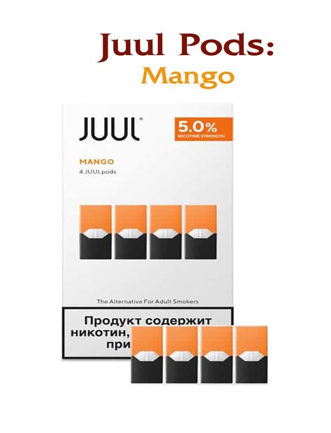 JUUL-PODS-5% NICOTINE