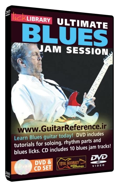 Ultimate Guitar – Ultimate Blues Jam Session Volume 1 – Guitar Reference