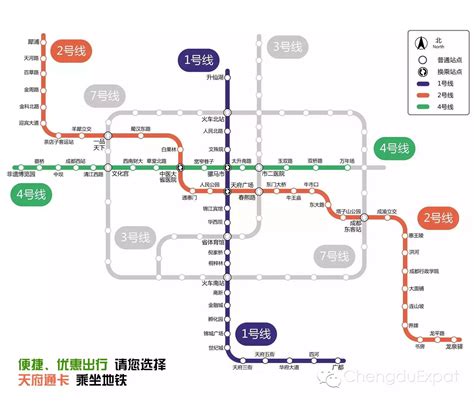 Chengdu Metro Line 4 Officially Opened - Chengdu Expat | Chengdu-Expat.com