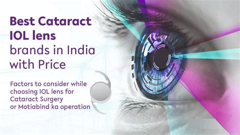 Best cataract IOL lens brands in India with Price - Global Eye Hospital ...