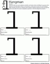 Hangman Printable Game Printable - FamilyEducation