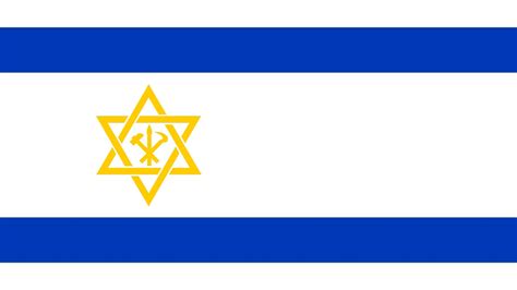 History Of The Israel Flag - YASWXM