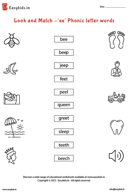 Look and Match -'ee' Sound letter words worksheet