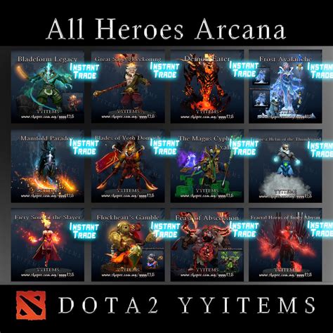 DOTA 2 Arcana / Mix Arcanas **(Instant Trade, No need to wait 7 days ...