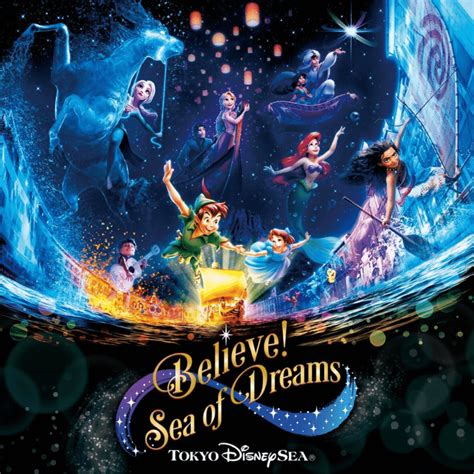 'Believe! Sea of Dreams' Nighttime Spectacular Debuts at DisneySea ...