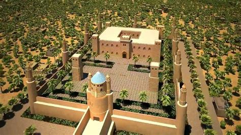 King David's Palace 3d Fly-Around Animation - YouTube