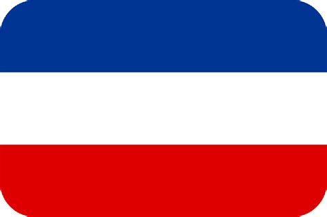 pan_slavic_flag - Discord Emoji