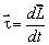 Impulse And Momentum Homework Help | Angular Impulse | Physics ...