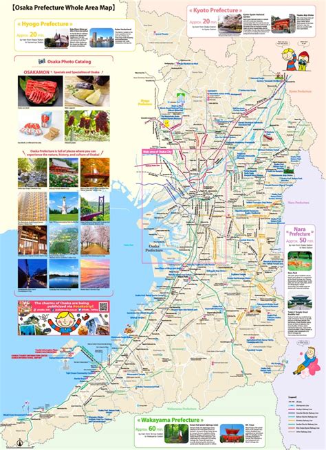 Osaka Prefecture tourist map - Ontheworldmap.com