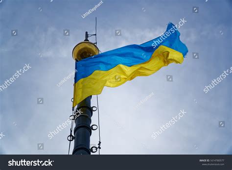 Ukraine Flag Waving Flag Ukraine Background Stock Photo 1614780577 ...