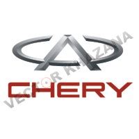 Chery Logo Svg Png | Chery Car Auto Logo Vector