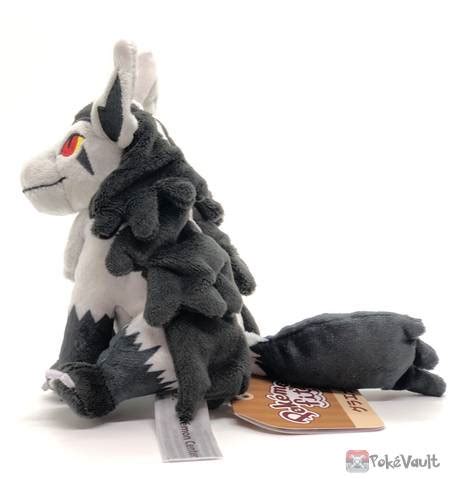 Pokemon Center 2021 Mightyena Pokemon Fit Series #4 Small Plush Toy