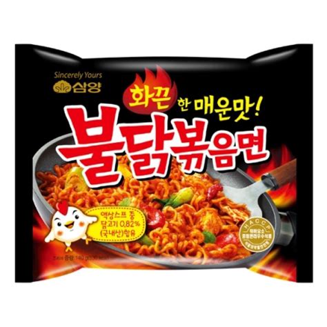 Samyang Bulldark Spicy Chicken Roasted Noodles (Buldak Original, 10 ...