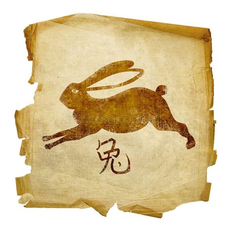 Rabbit Zodiac icon stock image. Image of astrology, nature - 2712793