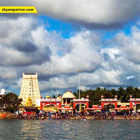 Rameshwaram Jyotirlinga Temple | Places to visit in rameshwaram