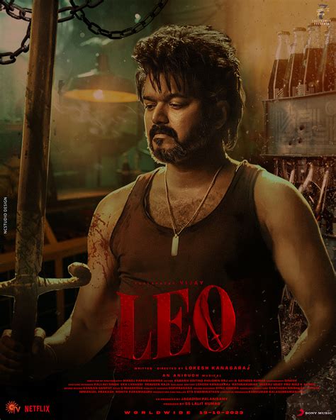 Leo Thalapathy Vijay Movie Full HD 4K+ Wallpapers - Wallpaper Buzz