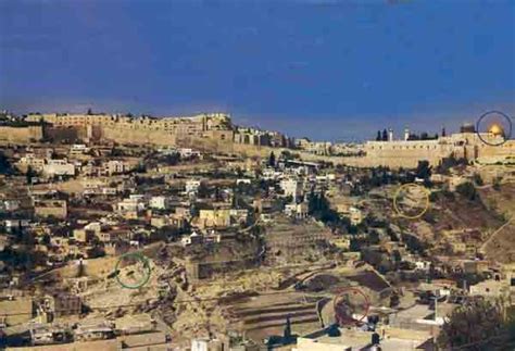 More Temple Mount Antiquities Destroyed - The BAS Library