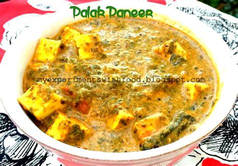 My Experiments With Food: Ula’s Palak Paneer using Coconut Milk